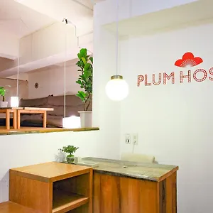 Hostel Plum, Odawara