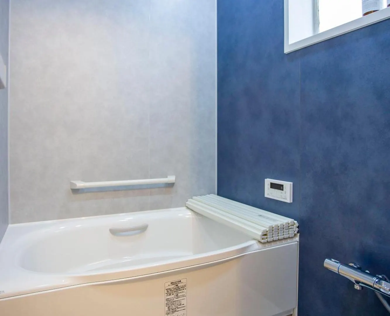 抹香町ハウス Apartment Odawara